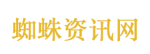 武汉蒜鸟告了“蒜鸟”：损失超亿元